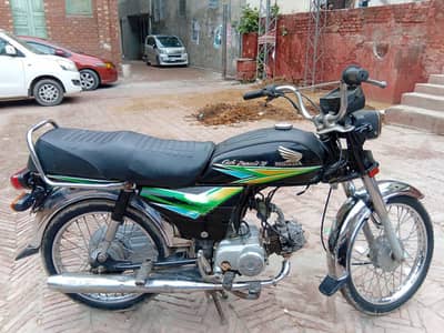 Honda 70 12/13 03298561130