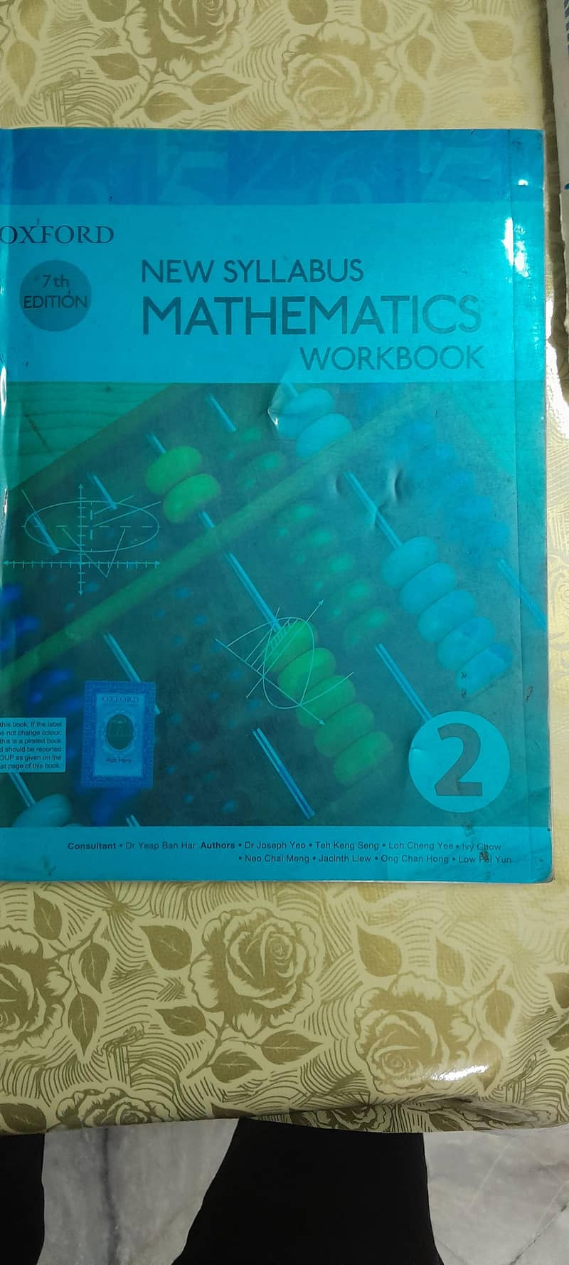 complete maths olevel pack 1