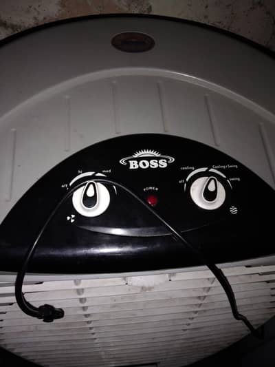 Boss room air cooler