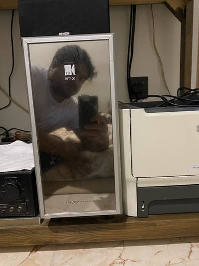 Active subwoofer