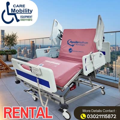 ICU bed | Hospital Bed|Surgical Bed | Electric paitent bed on Rent