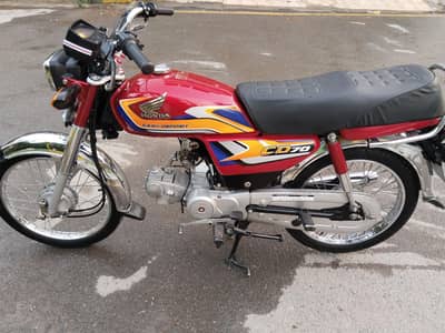 cd Honda 70