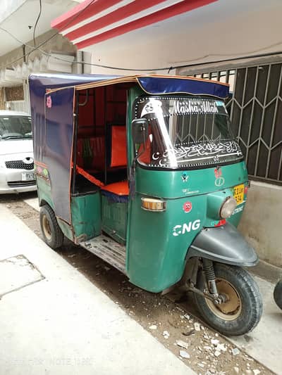Rozgar Rikhshaw 2007 Model