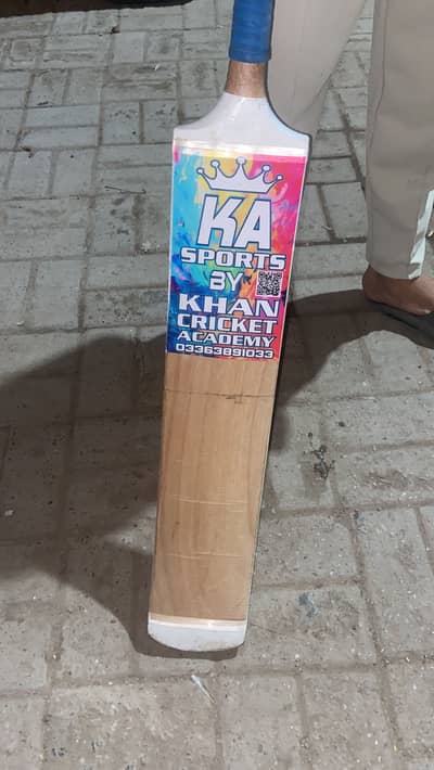 Tape ball coconut bat