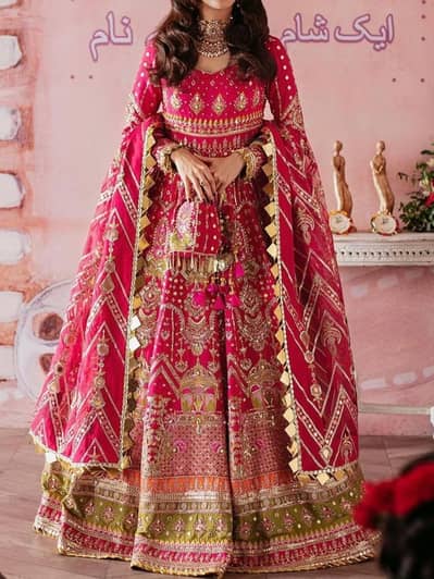 MNR Zarlish Formal Dress