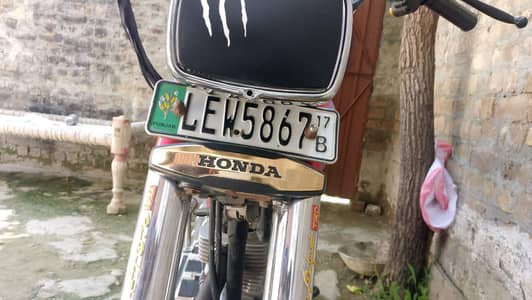 Honda 125cc bike WhatsApp0323=400=1308