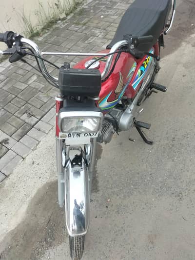 Honda cd 70