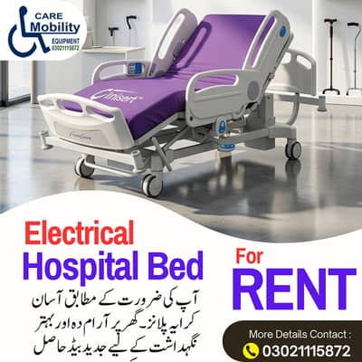 Patient bed RENT Hospital ICU bed Electric Motorized bed on Rent