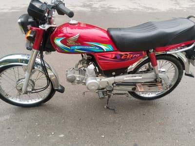 CD honda 70 03240441455 is number per rabta kara