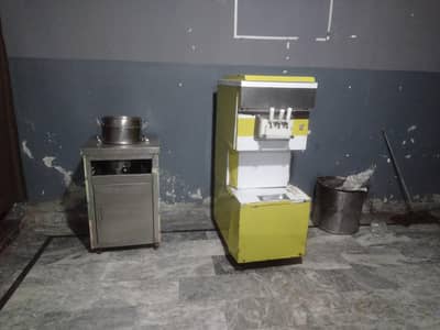 Ice Cream Machine 03060670984