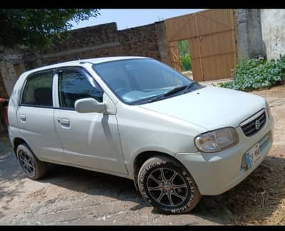 Japnease imported 660cc VXR for sale