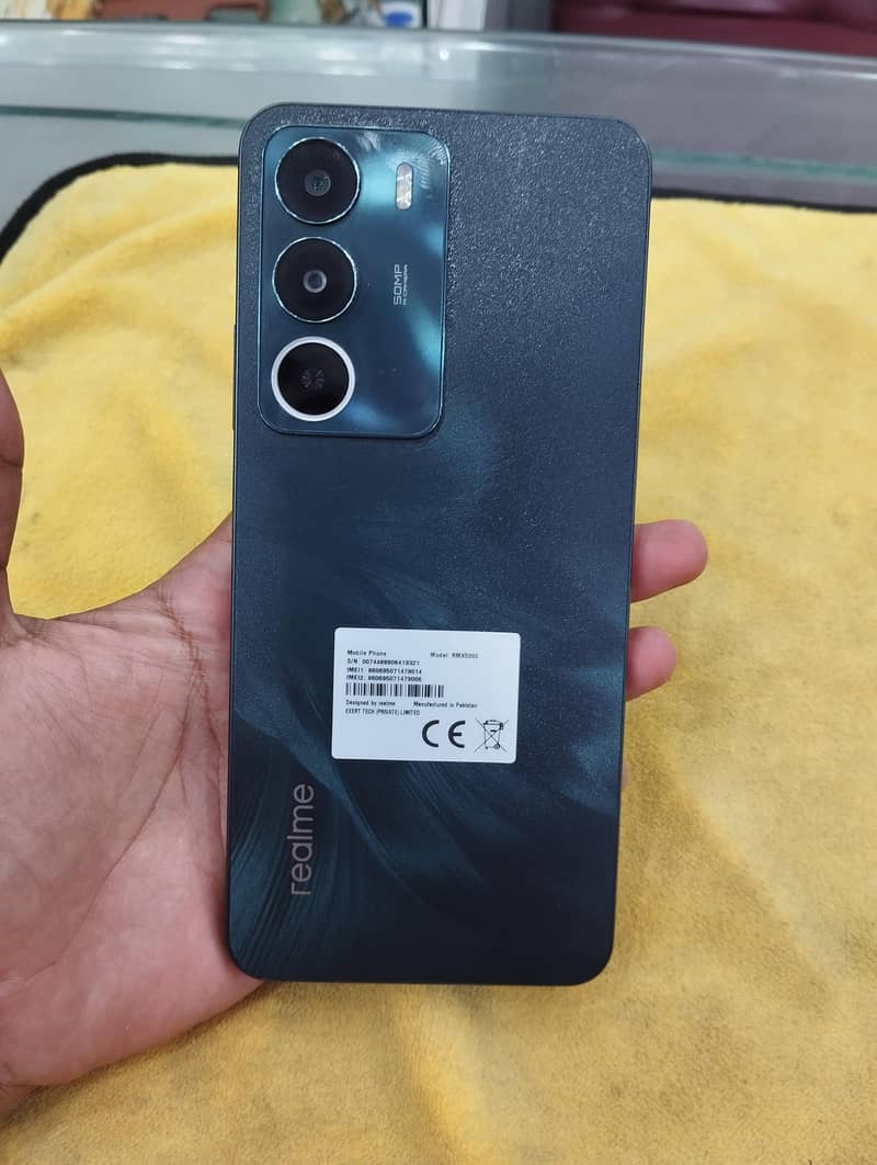 Realme C71 0