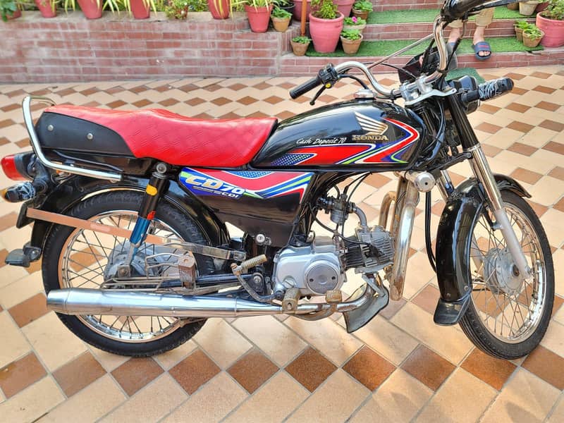 Honda 70 2