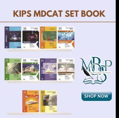 mdcat kips 2nd hand book set