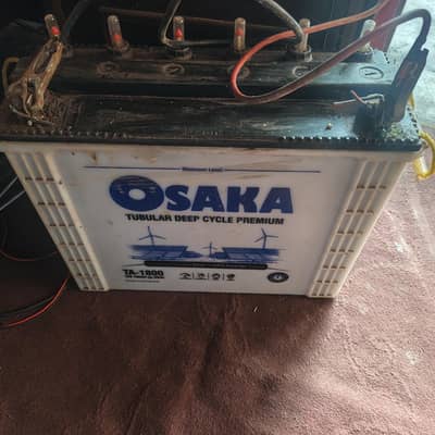 osaka tall tubular ta1800 only 2 yr used with excellent backup