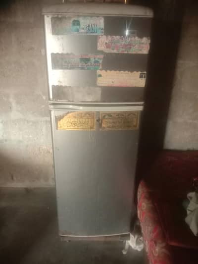 Refrigerator
