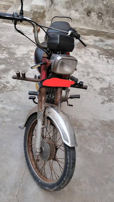 Honda CD70