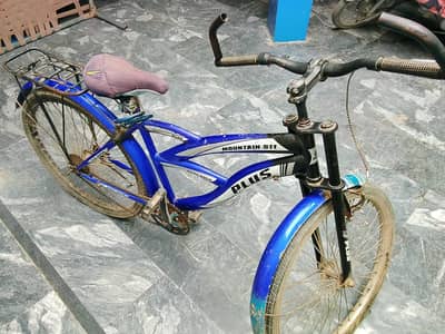 Bicycle for sale