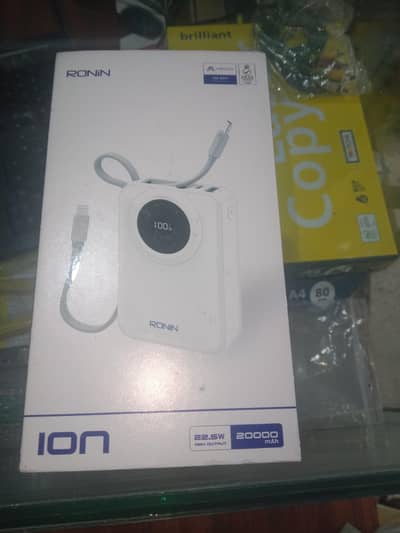 ronin 20k mAh power bank