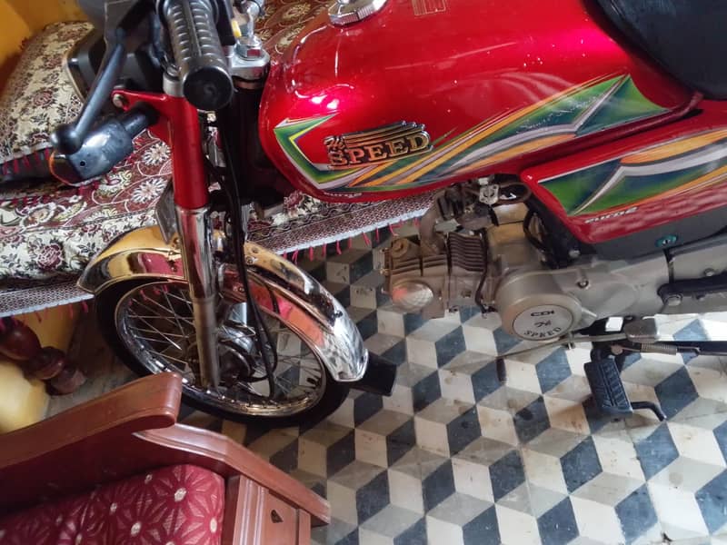 hispeed 25 model 0
