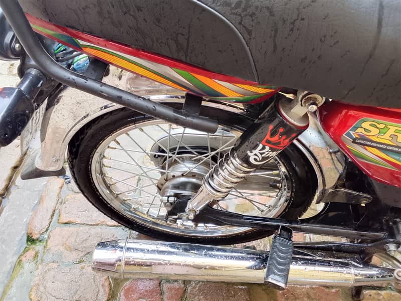 hispeed 25 model 6