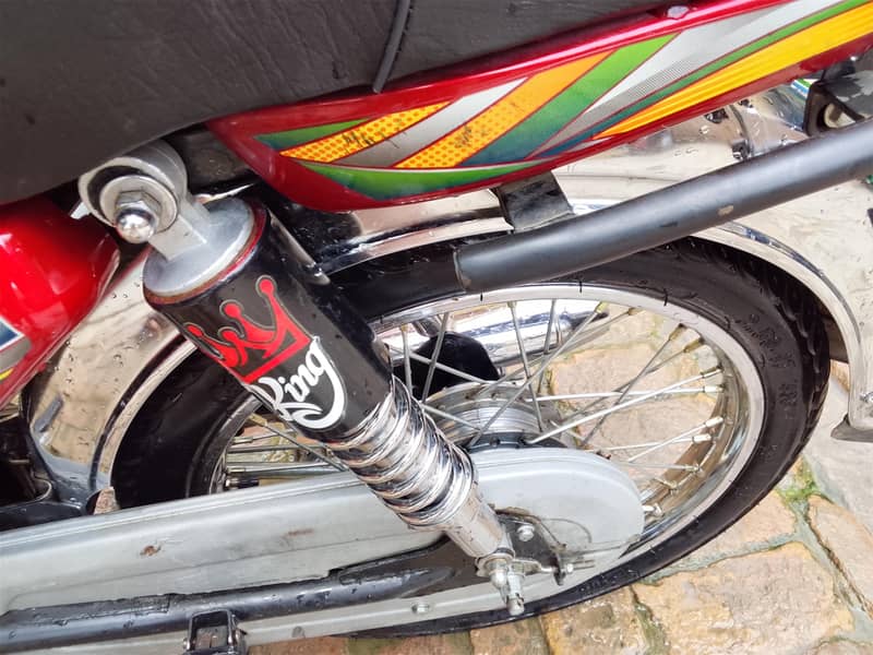 hispeed 25 model 7