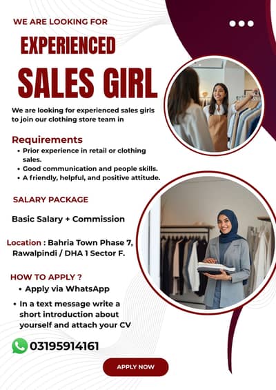 Sales Girls Required for Clothing store