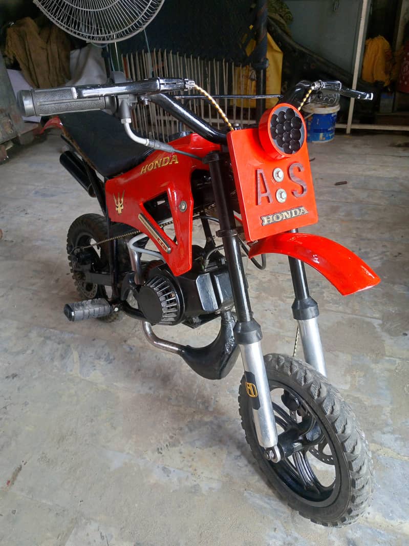 Mini Trail 1
