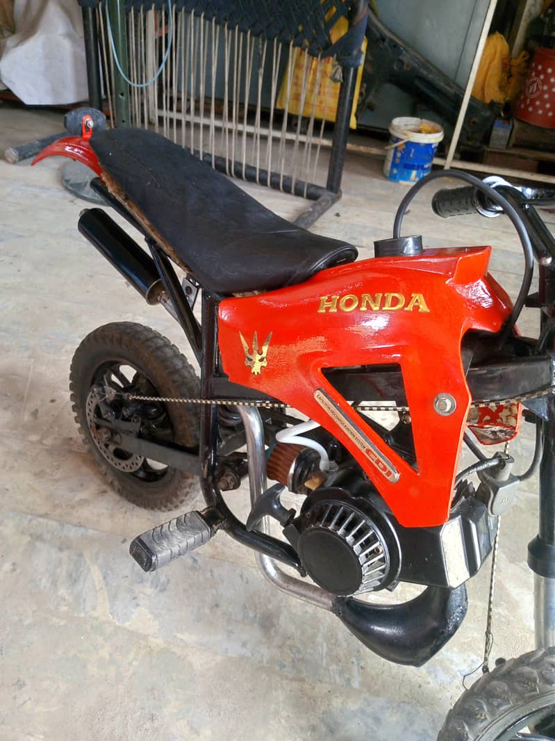 Mini Trail 2