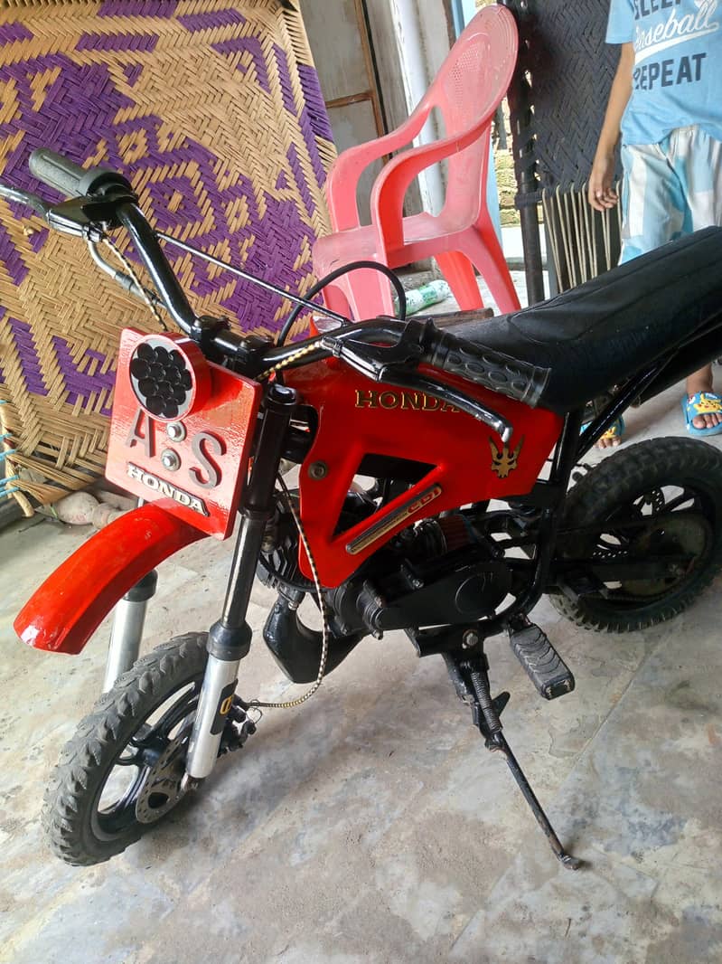 Mini Trail 5