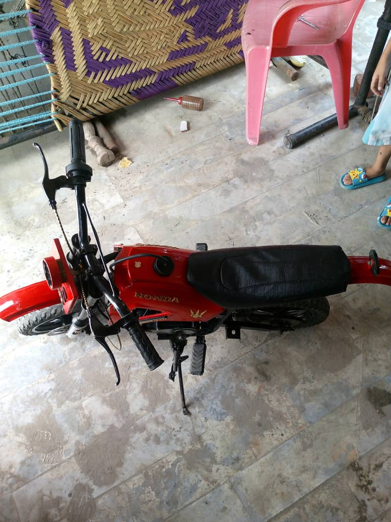 Mini Trail 6