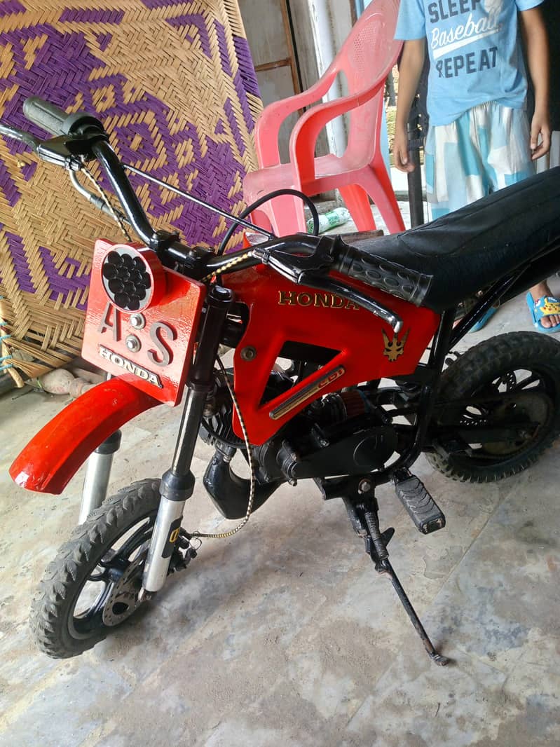 Mini Trail 8