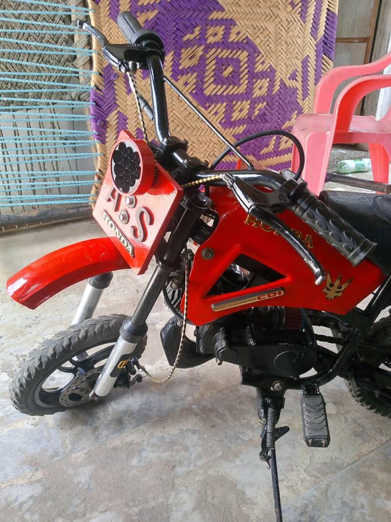 Mini Trail 9