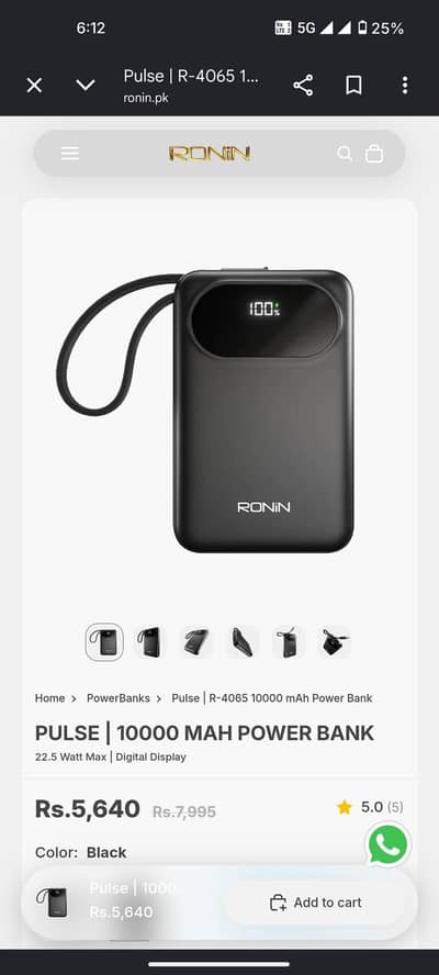Eonin power bank