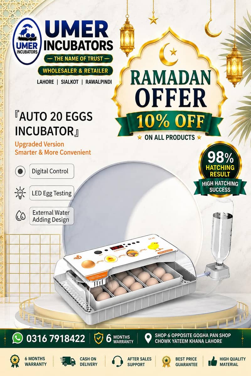 Automatic Egg Incubator | Egg Hatching Machine | Incubator | Brooder 4