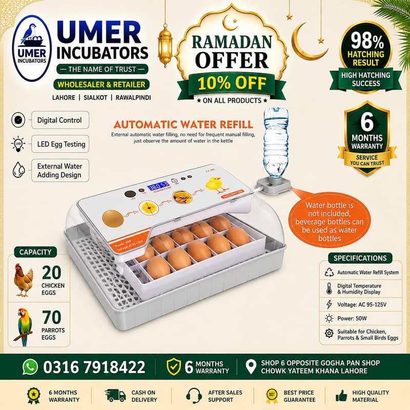 Automatic Egg Incubator | Egg Hatching Machine | Incubator | Brooder 6