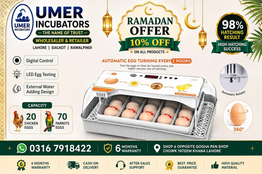 Automatic Egg Incubator | Egg Hatching Machine | Incubator | Brooder 0
