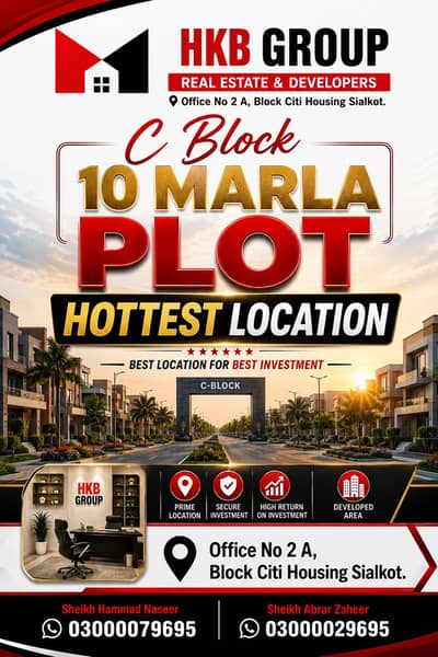 C Block Hottest Location Plot for sale ! Ideal Location