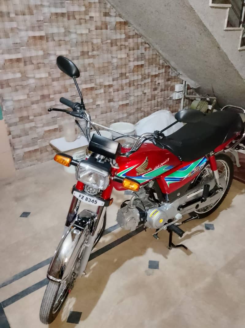 سی ڈی 70 اوریجنل ہے 0