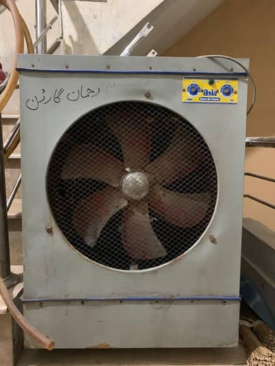 air coler
