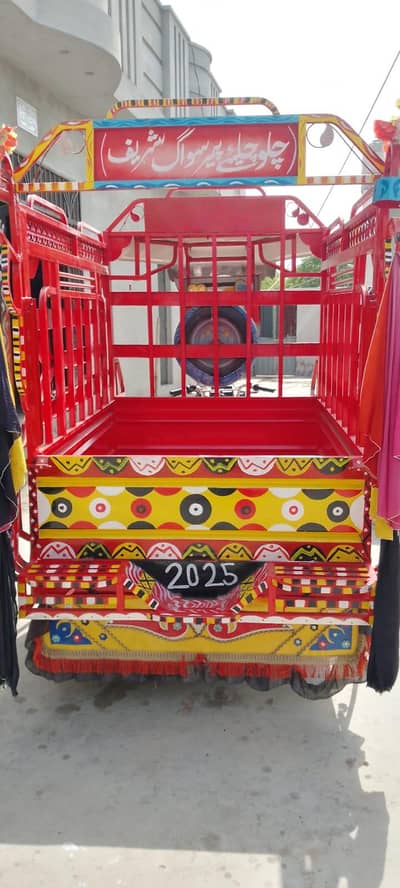 Loader Rickshaw 2025 Model
