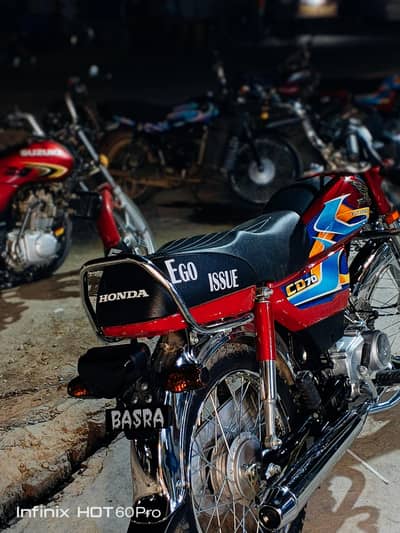 Honda 70 Applied for