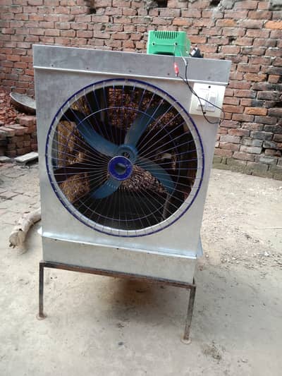 Dual Power Steel Air Cooler with Stand & Adapter 0/3/0/9/4/7/1/4/0/8/8