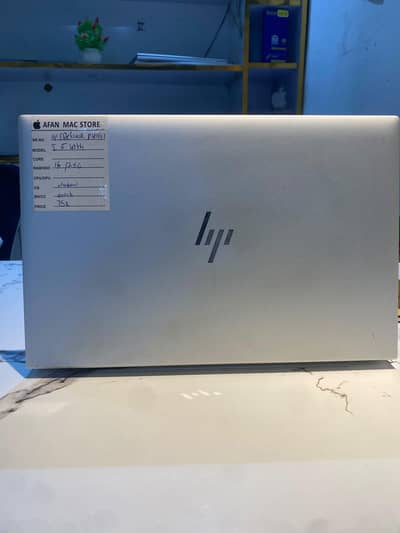 HP EliteBook 840 G7 | Core i5 10th Gen | 16GB RAM |256GB SSD |