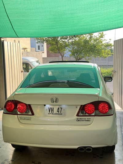 Honda Civic VTi Oriel Prosmatec 2012