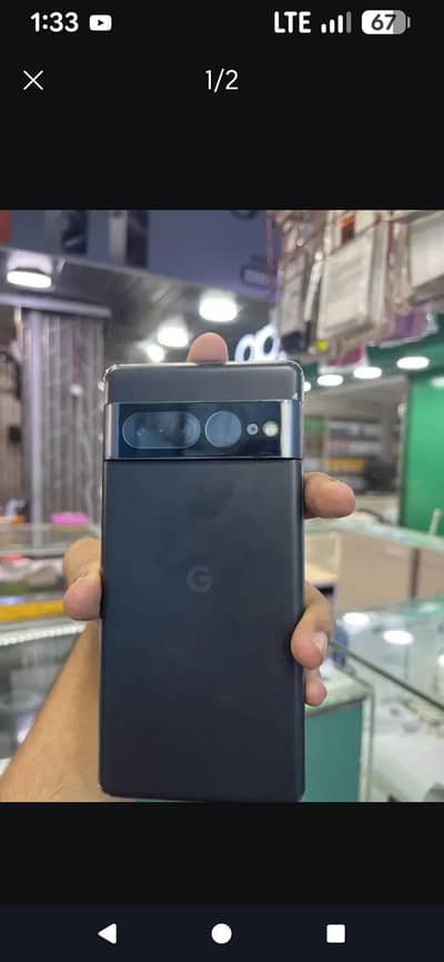 Google Pixel 7 Pro