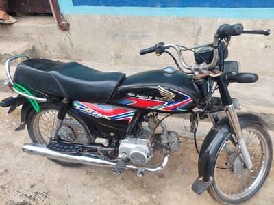 Honda cd 70 bike