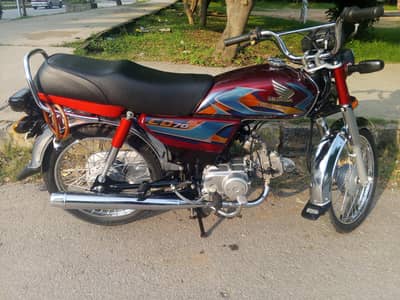 Honda CD70 for Sale