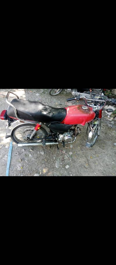 Union star 2019 model bike for sale