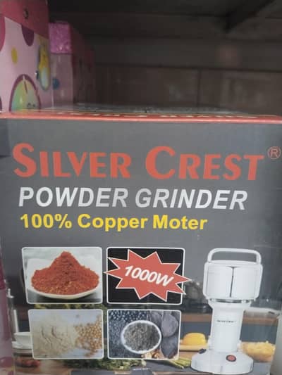 Powder grinder copper